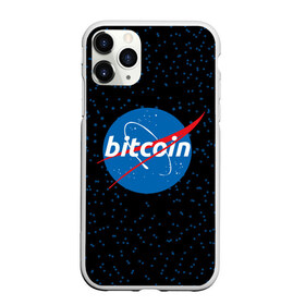 Чехол для iPhone 11 Pro матовый с принтом BITCOIN в стиле NASA в Курске, Силикон |  | Тематика изображения на принте: bitcoin | btc | crypto | биткоин | валюта | деньги | криптовалюта | майнер | майнинг | цифровое золото