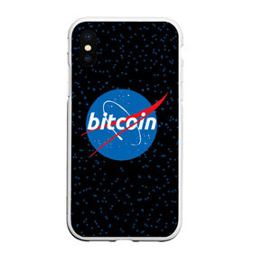 Чехол для iPhone XS Max матовый с принтом BITCOIN в стиле NASA в Курске, Силикон | Область печати: задняя сторона чехла, без боковых панелей | Тематика изображения на принте: bitcoin | btc | crypto | биткоин | валюта | деньги | криптовалюта | майнер | майнинг | цифровое золото