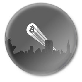 Значок с принтом BITCOIN ВЫЗЫВАЮ ТЕБЯ! в Курске,  металл | круглая форма, металлическая застежка в виде булавки | 