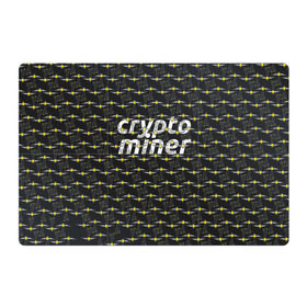 Магнитный плакат 3Х2 с принтом CRYPTO MINER в Курске, Полимерный материал с магнитным слоем | 6 деталей размером 9*9 см | bitcoin | btc | crypto | miner | mining | биткоин | валюта | деньги | криптовалюта | майнинг | цифровое золото