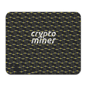 Коврик прямоугольный с принтом CRYPTO MINER в Курске, натуральный каучук | размер 230 х 185 мм; запечатка лицевой стороны | bitcoin | btc | crypto | miner | mining | биткоин | валюта | деньги | криптовалюта | майнинг | цифровое золото