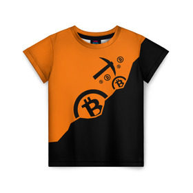 Детская футболка 3D с принтом BITCOIN MINER в Курске, 100% гипоаллергенный полиэфир | прямой крой, круглый вырез горловины, длина до линии бедер, чуть спущенное плечо, ткань немного тянется | bitcoin | btc | crypto | miner | mining | биткоин | валюта | деньги | криптовалюта | майнинг | цифровое золото