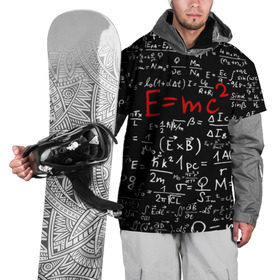 Накидка на куртку 3D с принтом Формулы E=mc2 в Курске, 100% полиэстер |  | Тематика изображения на принте: emc | альберт | доска | емс хипстер | мел | физик | физика | формула | энштейн