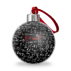Ёлочный шар с принтом Формулы E=mc2 в Курске, Пластик | Диаметр: 77 мм | emc | альберт | доска | емс хипстер | мел | физик | физика | формула | энштейн