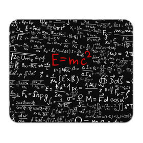 Коврик прямоугольный с принтом Формулы E=mc2 в Курске, натуральный каучук | размер 230 х 185 мм; запечатка лицевой стороны | emc | альберт | доска | емс хипстер | мел | физик | физика | формула | энштейн
