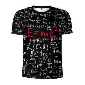 Мужская футболка 3D спортивная с принтом Формулы E=mc2 в Курске, 100% полиэстер с улучшенными характеристиками | приталенный силуэт, круглая горловина, широкие плечи, сужается к линии бедра | Тематика изображения на принте: emc | альберт | доска | емс хипстер | мел | физик | физика | формула | энштейн