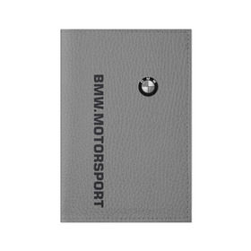 Обложка для паспорта матовая кожа с принтом BMW Vintage в Курске, натуральная матовая кожа | размер 19,3 х 13,7 см; прозрачные пластиковые крепления | bmw | автомобиль | автомобильные | бмв | машины