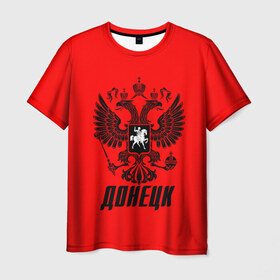 Мужская футболка 3D с принтом Донецк в Курске, 100% полиэфир | прямой крой, круглый вырез горловины, длина до линии бедер | 