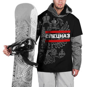 Накидка на куртку 3D с принтом Спецназ белый герб РФ в Курске, 100% полиэстер |  | Тематика изображения на принте: орел | черный