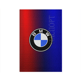 Обложка для паспорта матовая кожа с принтом BMW SPORT ABSTRACT в Курске, натуральная матовая кожа | размер 19,3 х 13,7 см; прозрачные пластиковые крепления | auto | automobile | bmw | car | machine | motor | motor car | sport car | автомашина | легковой автомобиль | спортивный автомобиль | тачка