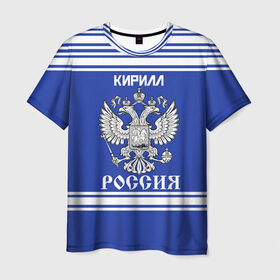 Мужская футболка 3D с принтом Кирилл SPORT UNIFORM 2018 в Курске, 100% полиэфир | прямой крой, круглый вырез горловины, длина до линии бедер | name | russia | sport | имена | кирилл | россия | русский | спорт | спортивный | униформа | форма