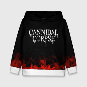 Детская толстовка 3D с принтом Cannibal Corpse в Курске, 100% полиэстер | двухслойный капюшон со шнурком для регулировки, мягкие манжеты на рукавах и по низу толстовки, спереди карман-кенгуру с мягким внутренним слоем | Тематика изображения на принте: band | cannibal corpse | metal | music | rock | атрибутика | группа | метал | музыка | рок