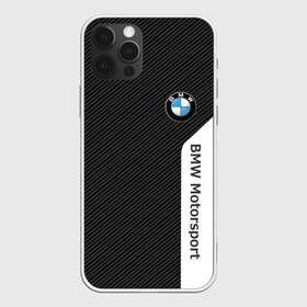 Чехол для iPhone 12 Pro Max с принтом BMW Motorsport Carbon в Курске, Силикон |  | Тематика изображения на принте: bmw | bmw motorsport | bmw performance | carbon | m | motorsport | performance | sport | бмв | карбон | моторспорт | спорт