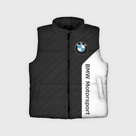 Детский жилет утепленный 3D с принтом BMW CARBON | БМВ КАРБОН в Курске,  |  | bmw | bmw motorsport | bmw performance | carbon | m | motorsport | performance | sport | бмв | карбон | моторспорт | спорт