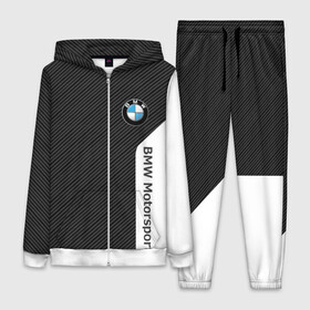 Женский костюм 3D с принтом BMW CARBON | БМВ КАРБОН в Курске,  |  | bmw | bmw motorsport | bmw performance | carbon | m | motorsport | performance | sport | бмв | карбон | моторспорт | спорт