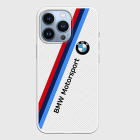 Чехол для iPhone 13 Pro с принтом BMW MOTORSPORT CARBON | БМВ в Курске,  |  | Тематика изображения на принте: bmw | bmw motorsport | bmw performance | carbon | m | motorsport | performance | sport | бмв | карбон | моторспорт | спорт