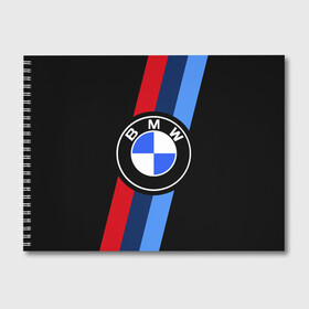 Альбом для рисования с принтом BMW 2021 M SPORT БМВ М СПОРТ в Курске, 100% бумага
 | матовая бумага, плотность 200 мг. | Тематика изображения на принте: bmw | bmw motorsport | bmw performance | carbon | m | motorsport | performance | sport | бмв | карбон | моторспорт | спорт