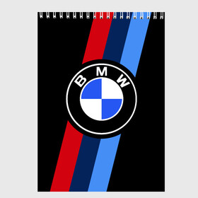 Скетчбук с принтом BMW 2021 M SPORT БМВ М СПОРТ в Курске, 100% бумага
 | 48 листов, плотность листов — 100 г/м2, плотность картонной обложки — 250 г/м2. Листы скреплены сверху удобной пружинной спиралью | bmw | bmw motorsport | bmw performance | carbon | m | motorsport | performance | sport | бмв | карбон | моторспорт | спорт