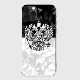 Чехол для iPhone 12 Pro Max с принтом RUSSIA BLACK X WHITE | РОССИЯ в Курске, Силикон |  | russia | герб | двуглавый орел | патриот | россия