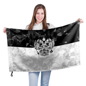 Флаг 3D с принтом RUSSIA - Black Collection в Курске, 100% полиэстер | плотность ткани — 95 г/м2, размер — 67 х 109 см. Принт наносится с одной стороны | russia | герб | двуглавый орел | патриот | россия