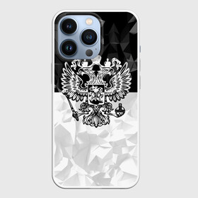 Чехол для iPhone 13 Pro с принтом RUSSIA BLACK X WHITE | РОССИЯ в Курске,  |  | russia | герб | двуглавый орел | патриот | россия