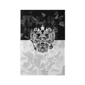 Обложка для паспорта матовая кожа с принтом RUSSIA - Black Collection в Курске, натуральная матовая кожа | размер 19,3 х 13,7 см; прозрачные пластиковые крепления | russia | герб | двуглавый орел | патриот | россия