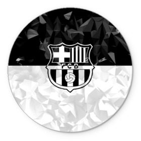 Коврик круглый с принтом FC Barca Black Collection в Курске, резина и полиэстер | круглая форма, изображение наносится на всю лицевую часть | fc barcelona | fcb | барселона | спорт | спортивные | футбол | футбольный клуб