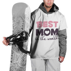 Накидка на куртку 3D с принтом Лучшая мама в мире в Курске, 100% полиэстер |  | Тематика изображения на принте: мама | родители