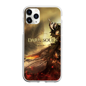 Чехол для iPhone 11 Pro матовый с принтом Dark Souls в Курске, Силикон |  | dark souls | praise the sun | you died | дарк соулс | темные души