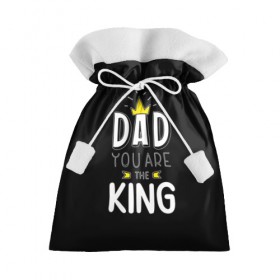 Подарочный 3D мешок с принтом Папа король в Курске, 100% полиэстер | Размер: 29*39 см | Тематика изображения на принте: корона | любимый | отец | папа | подарок | популярный | прикольный | сюрприз | усы