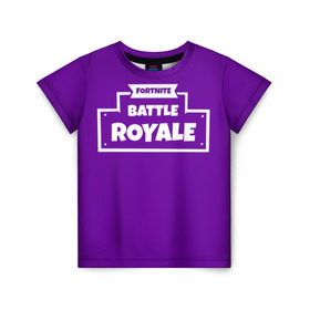 Детская футболка 3D с принтом Fortnite Battle Royale в Курске, 100% гипоаллергенный полиэфир | прямой крой, круглый вырез горловины, длина до линии бедер, чуть спущенное плечо, ткань немного тянется | battle royale | fortnite | батл роял | фортнайт