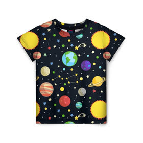 Детская футболка 3D с принтом Солнечная система в Курске, 100% гипоаллергенный полиэфир | прямой крой, круглый вырез горловины, длина до линии бедер, чуть спущенное плечо, ткань немного тянется | большая медведица | венера | звезда | звезды | земля | космос | марс | меркурий | паттерн | сатурн | созвездия | солнце | уран | юпитер