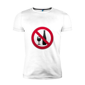 Мужская футболка премиум с принтом Запрет алкоголя в Курске, 92% хлопок, 8% лайкра | приталенный силуэт, круглый вырез ворота, длина до линии бедра, короткий рукав | Тематика изображения на принте: 