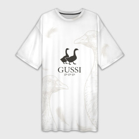 Платье-футболка 3D с принтом GUSSI ga ga ga в Курске,  |  | gucci | gusi | gussi | гуcь | гуси | гучи | гуччи | перо | перья | уточка | уточки
