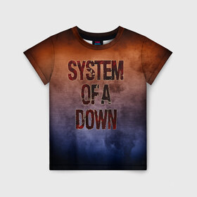 Детская футболка 3D с принтом System of a Down в Курске, 100% гипоаллергенный полиэфир | прямой крой, круглый вырез горловины, длина до линии бедер, чуть спущенное плечо, ткань немного тянется | band | metal | music | rock | system of a down | атрибутика | группа | метал | музыка | рок