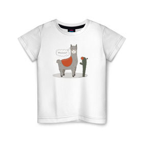 Детская футболка хлопок с принтом alpaca-llama в Курске, 100% хлопок | круглый вырез горловины, полуприлегающий силуэт, длина до линии бедер | alpaca | llama | альпака | кактус | лама