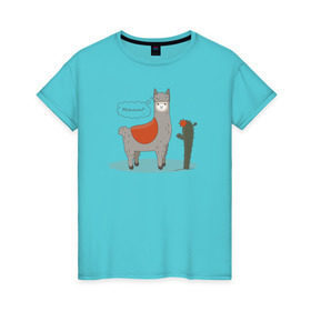 Женская футболка хлопок с принтом alpaca-llama в Курске, 100% хлопок | прямой крой, круглый вырез горловины, длина до линии бедер, слегка спущенное плечо | alpaca | llama | альпака | кактус | лама