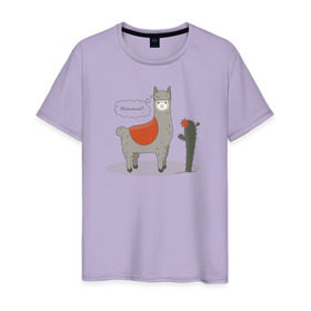 Мужская футболка хлопок с принтом alpaca-llama в Курске, 100% хлопок | прямой крой, круглый вырез горловины, длина до линии бедер, слегка спущенное плечо. | alpaca | llama | альпака | кактус | лама