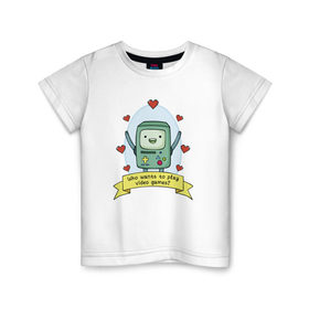 Детская футболка хлопок с принтом VideoGames в Курске, 100% хлопок | круглый вырез горловины, полуприлегающий силуэт, длина до линии бедер | 