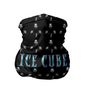 Бандана-труба 3D с принтом Ice Cube в Курске, 100% полиэстер, ткань с особыми свойствами — Activecool | плотность 150‒180 г/м2; хорошо тянется, но сохраняет форму | hip hop | hiphop | ice cube | mc | n.w.a | rap | айс | гангса | джексон | западное побережье | куб | кубе | кубик льда | кьюб | мс | о ши | оши | реп | репер | речитатив | рэп | рэпер | хип | хипхоп | хоп