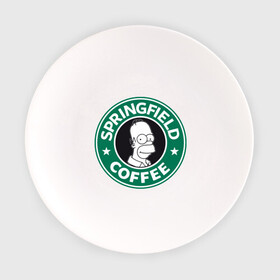 Тарелка с принтом Springfield Coffee в Курске, фарфор | диаметр - 210 мм
диаметр для нанесения принта - 120 мм | homer | simpsons | гомер | лого | спрингфилд | старбакс