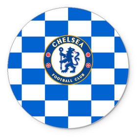 Коврик круглый с принтом FC Chelsea в Курске, резина и полиэстер | круглая форма, изображение наносится на всю лицевую часть | chelsea | england | football | logo | london | sport | англия | лига | лого | спорт | фк | футбол | футбольный клуб | челси | эмблема