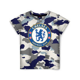 Детская футболка 3D с принтом FC Chelsea Camouflage в Курске, 100% гипоаллергенный полиэфир | прямой крой, круглый вырез горловины, длина до линии бедер, чуть спущенное плечо, ткань немного тянется | 