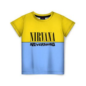 Детская футболка 3D с принтом Nirvana nevermino в Курске, 100% гипоаллергенный полиэфир | прямой крой, круглый вырез горловины, длина до линии бедер, чуть спущенное плечо, ткань немного тянется | cobain | kurt | nevermino | nirvana | альтернативный | гранж | грол | группа | дональд | кобейн | курт | музыка | надпись | нервана | нирвана | новоселич | певец | рок | смайл | смайлик | солист