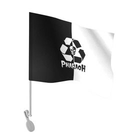 Флаг для автомобиля с принтом Pharaoh в Курске, 100% полиэстер | Размер: 30*21 см | pharaoh | rap | голубин | реп | рэп | фараон | фристайл | хип хоп | хипхоп