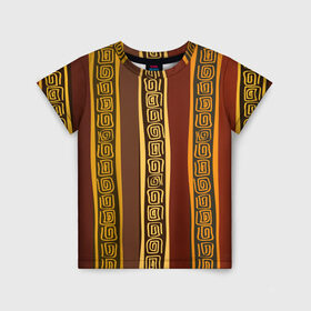 Детская футболка 3D с принтом Африканские символы в Курске, 100% гипоаллергенный полиэфир | прямой крой, круглый вырез горловины, длина до линии бедер, чуть спущенное плечо, ткань немного тянется | Тематика изображения на принте: afrika | pattern | африка | африканские мотивы | африканские узоры | солнце | узор | этника | южный континент