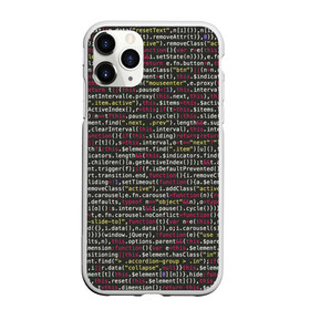 Чехол для iPhone 11 Pro матовый с принтом Programming Программирование в Курске, Силикон |  | c | c++ и objective c | code | habr | java | javascript | php | programming | python | ruby | stackoverflow | this
