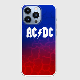 Чехол для iPhone 13 Pro с принтом AC DC angeldevil в Курске,  |  | ac dc | logo | music | pop | rock | usa | альтернатива | америка | металл | музыка | музыкальный | поп | рок