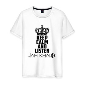 Мужская футболка хлопок с принтом Keep calm and listen Jah Khalib в Курске, 100% хлопок | прямой крой, круглый вырез горловины, длина до линии бедер, слегка спущенное плечо. | jah khalib | jahkhalib | snd | znnkn | бахтияр мамедов | битмейкер | джа калиб | джакалиб | джах халиб | если че | жах халиб | певец | продюсер | реп | репер | рэп | рэпер | хип хоп | хипхоп | я баха