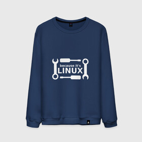 Мужской свитшот хлопок с принтом Потому что это Linux в Курске, 100% хлопок |  | linux | os | админ | кастом | ключ | линукс | ос | отвертка | программист | сисадмин | системный администратор